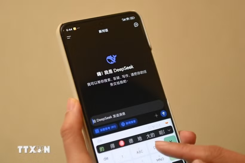 Trung Quốc phản đối lệnh cấm của Mỹ đối với DeepSeek
